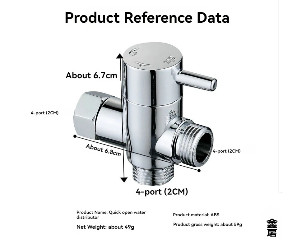 3 Way Shower Head Diverter Valve G1/2 Three Function Switch Adapter Connector Head faucet Bathroom Accessories 3 Way Shower Head - view 6