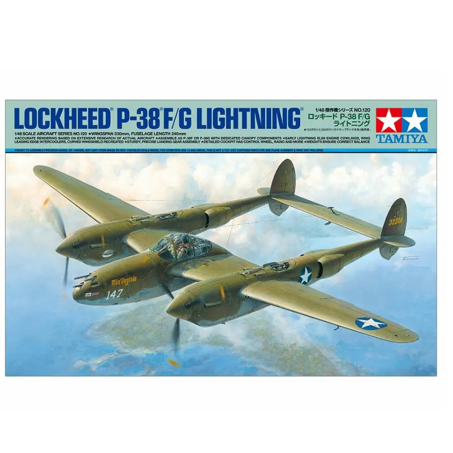 Tamiya 1/48 Scale Model Aircraft Kit 61120 USAF Lockheed P-38 F/G Lightning