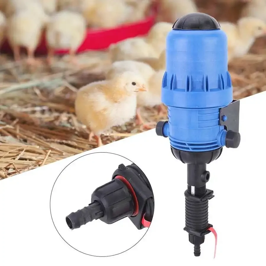 PVC Automatic Fertilizer Injector for Livestock Farming - Proportional Dosing Dispenser Pump Tool