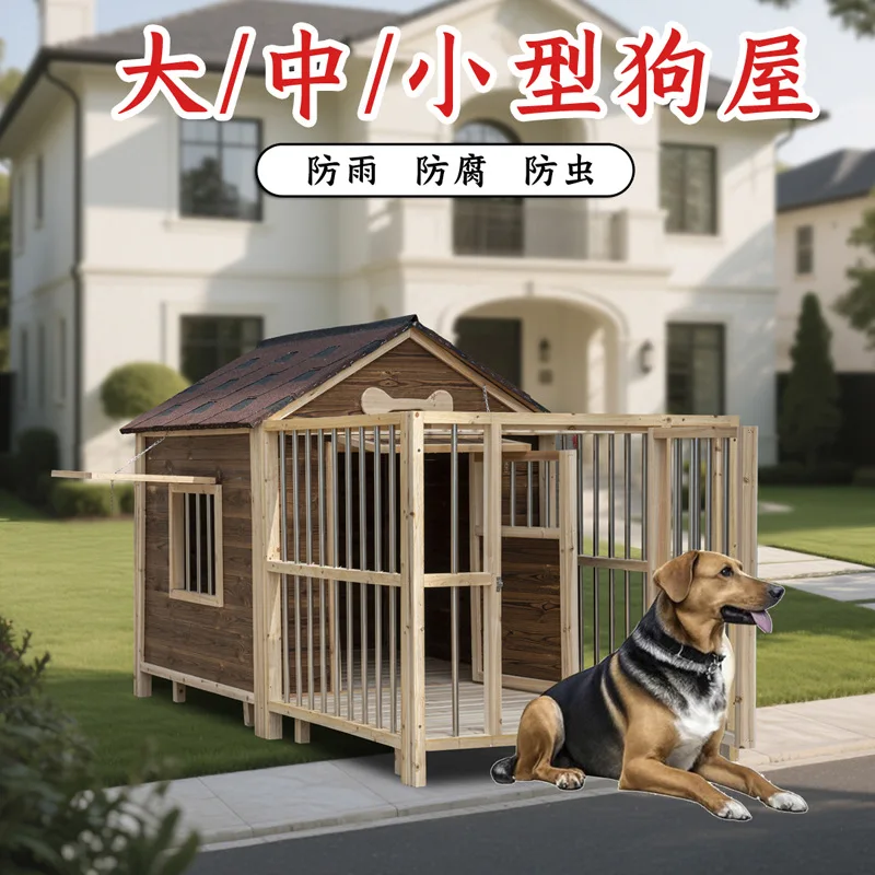 منزل كلب من الخشب الصلب للحماية من المطر في الهواء الطلق، قفص كلب دافئ، بيت للحيوانات الأليفة في الهواء الطلق، كلب صغير متوسط وكبير #2