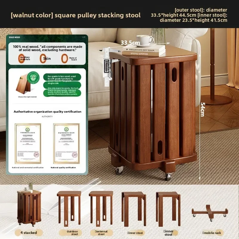 Stable Household stools can be stacked solid wood round stools stacked low stools with pulleys wooden stools sturdy and durable