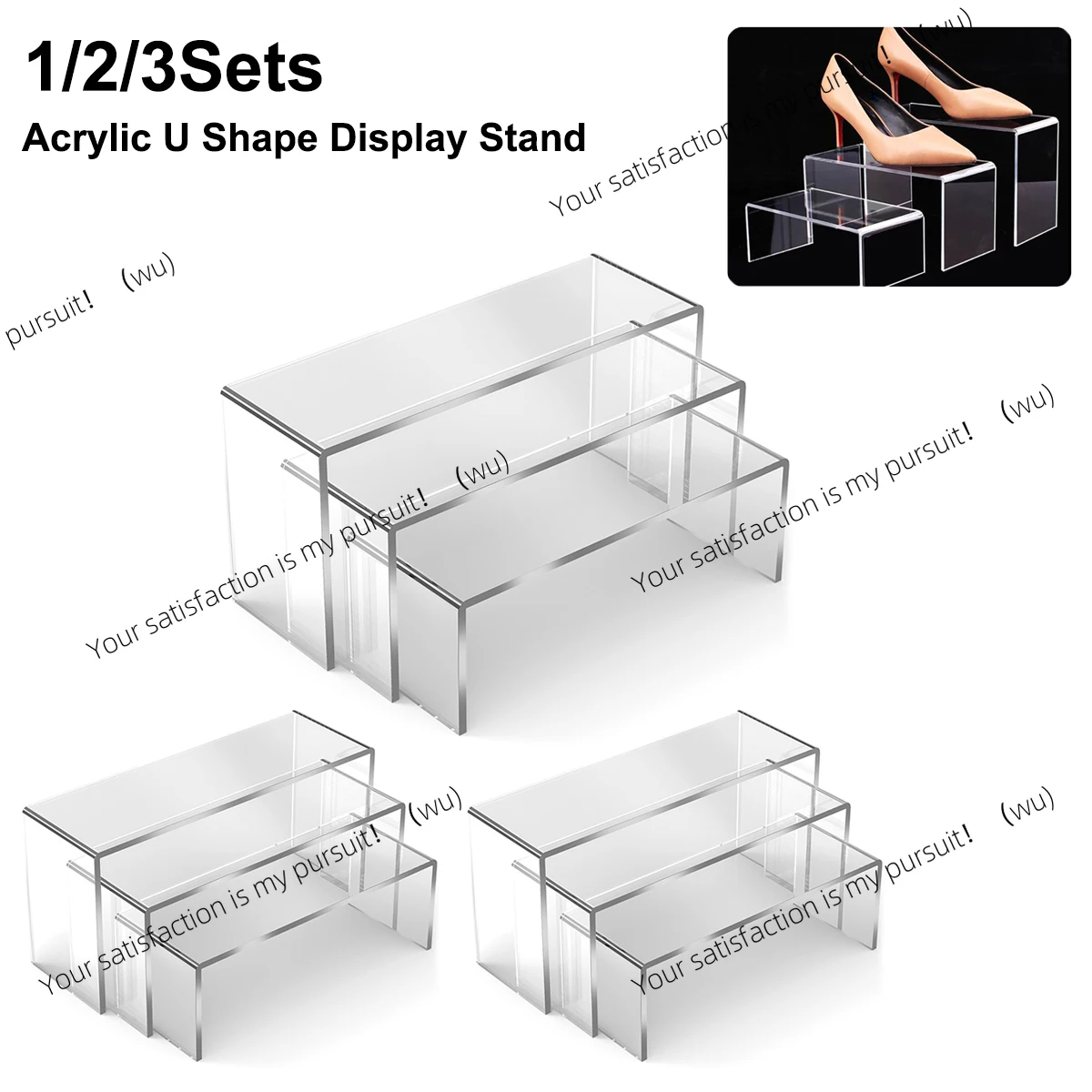 1/2/3Set Acrylic U-shaped Display Stand Transparent Jewelry Showcase Anime Figure Collectibles Display Organizer Dessert Holder