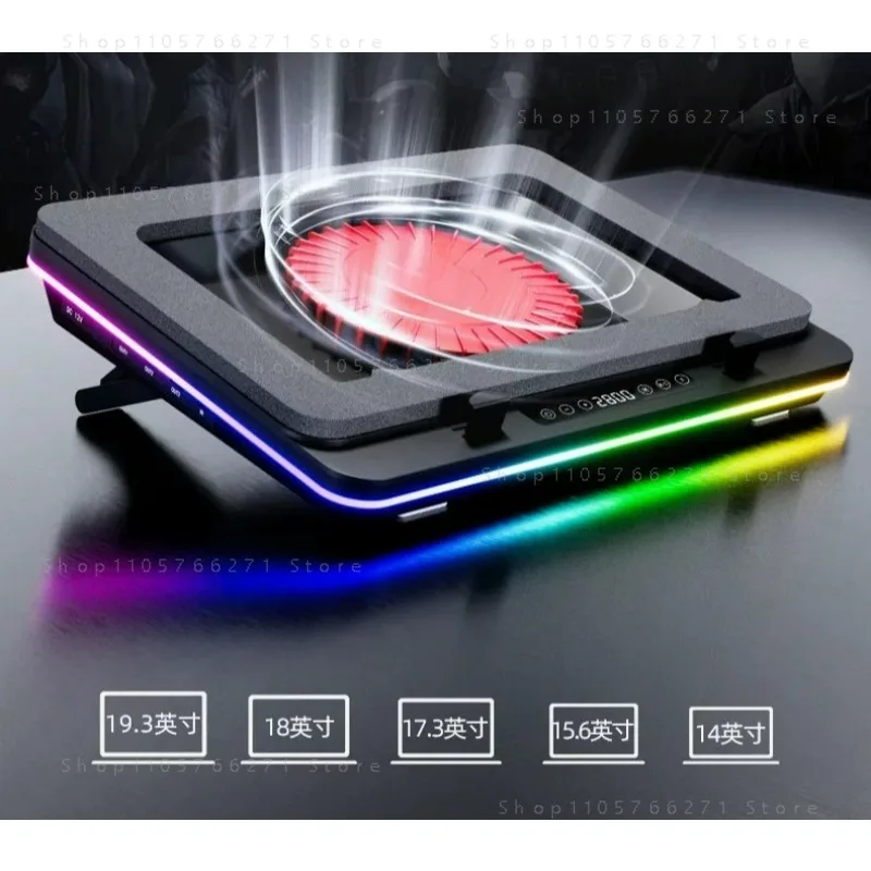 For GT600 Air-Pressing Laptop Cooler with 14CM Fan  Supports  Dustproof Base Stand