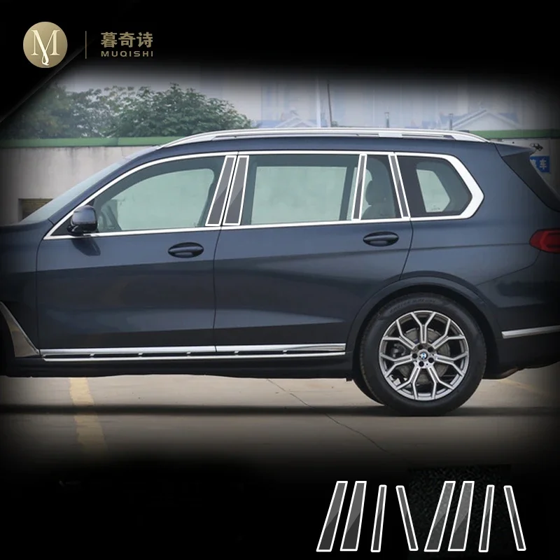 For BMW X7 G07 2020-2023 Car Exterior protection B C Window pillar strip PPF paint protective film TPU Transparent film refit