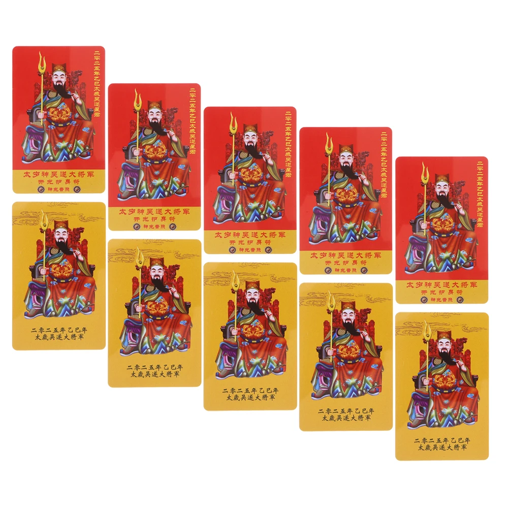 

Chinese Feng Shui Amulet Cards 2025 Talisman Cards God Of Wealth Card Gold Tai Sui Cards Good Luck Taisui Cards PVC Amulet Cards