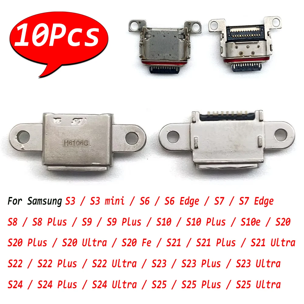 

10Pcs，For Samsung S22 S21 Plus S20 S23 Ultra S10 S8 S9 S7 S6 edge S3 Charger Micro USB Charging Port Dock Connector Jack Socket