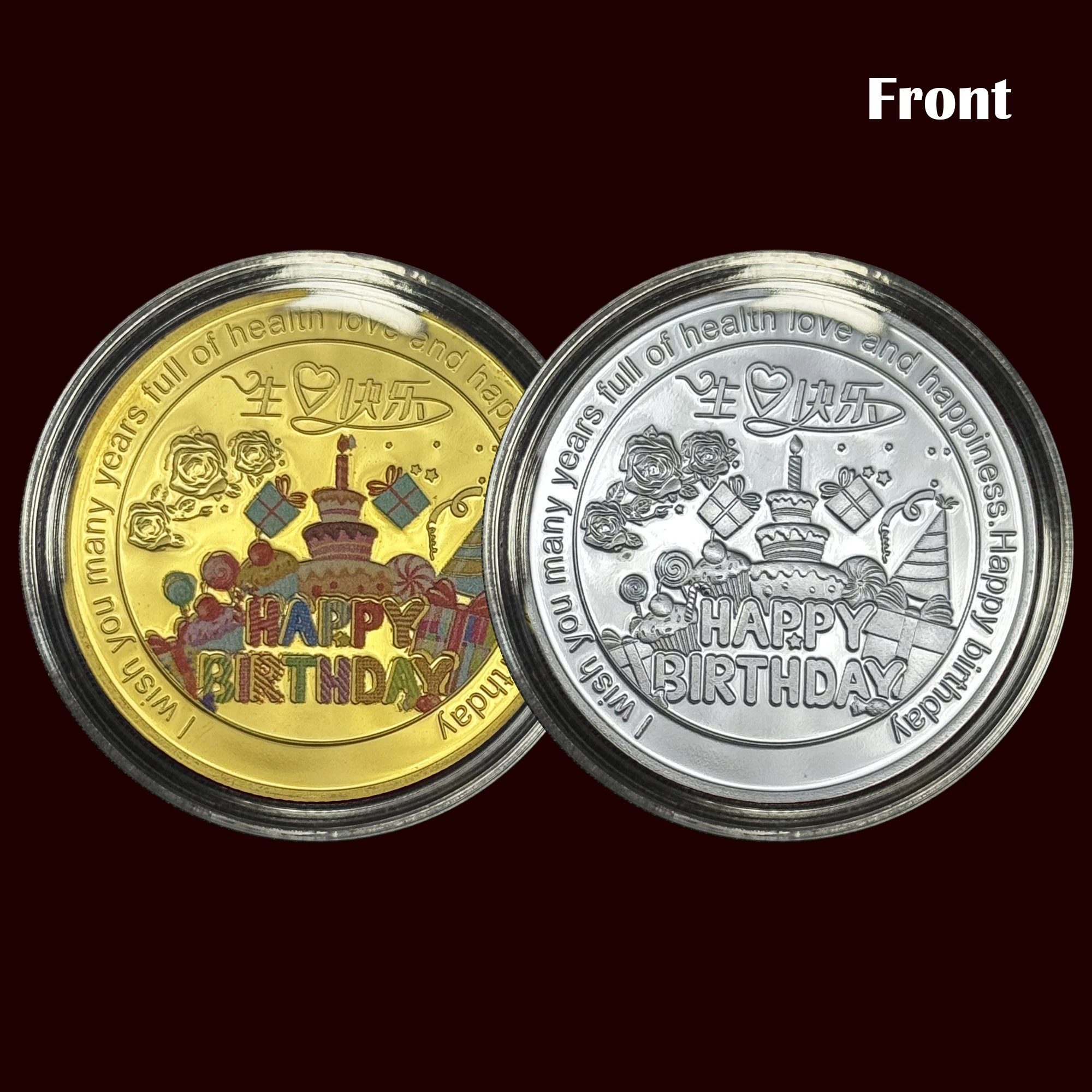

Happy Birthday Commemorative Coin Colorful 3D Relief Creative Lucky Fun Birthday Gift Golden/Silvery Medals