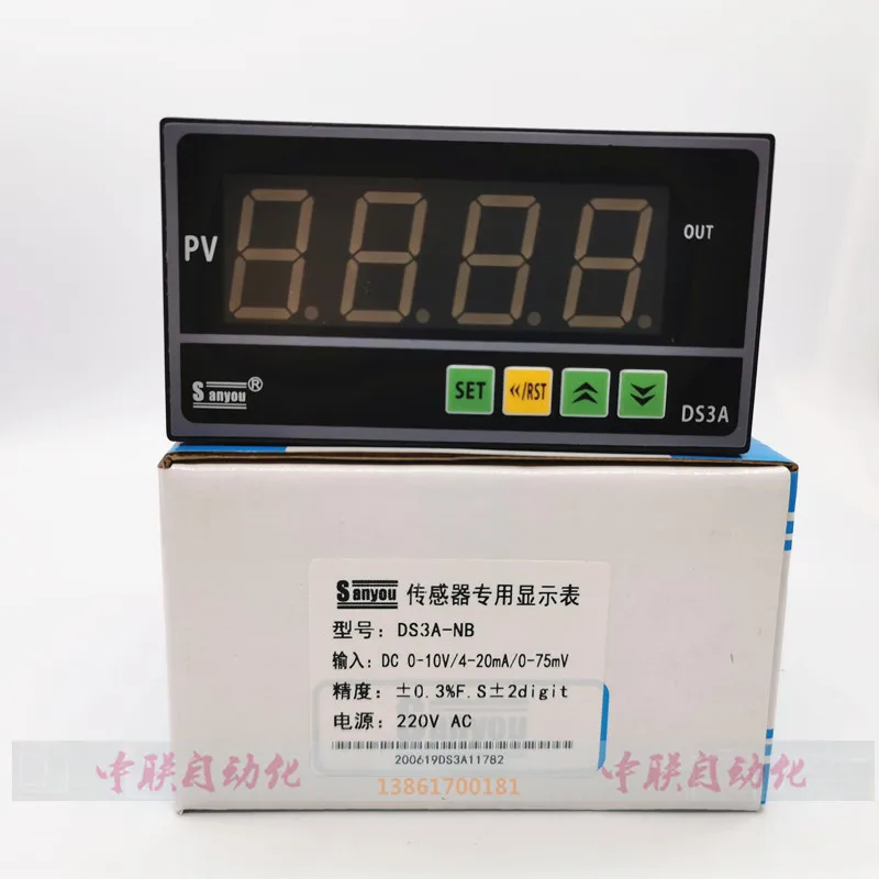 DS3A-NB/INB/RB/NΩ/iB sensor dedicated display meter resistance ruler digital display meter