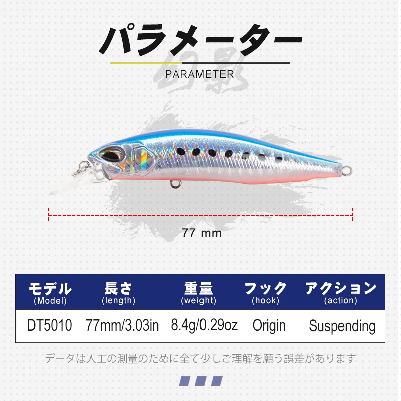 D1 Minnow Fishing Lure 77mm 8.4g Suspending Freshwater Jerkbait Artificial Hard Wobblers For Pike Bass Fishing Tackle DT5010