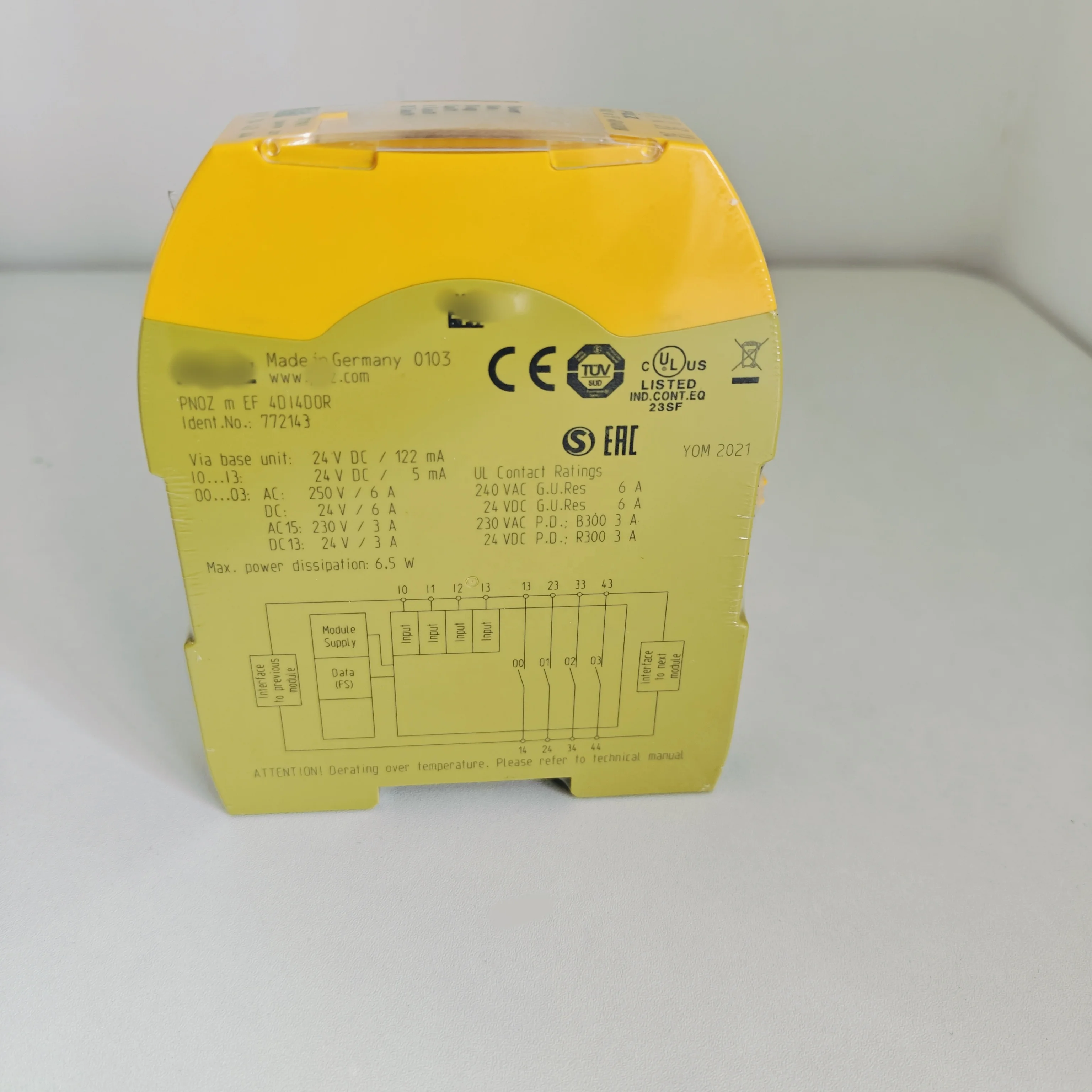 Germany Brand Pilzs…