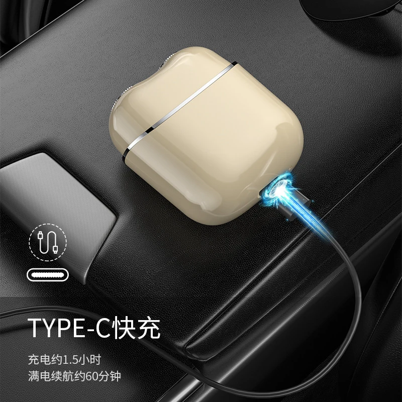 

Portable Mini Electric Shaver with Magnetic Floating Sensor Head, Car-mounted, Fast Charging