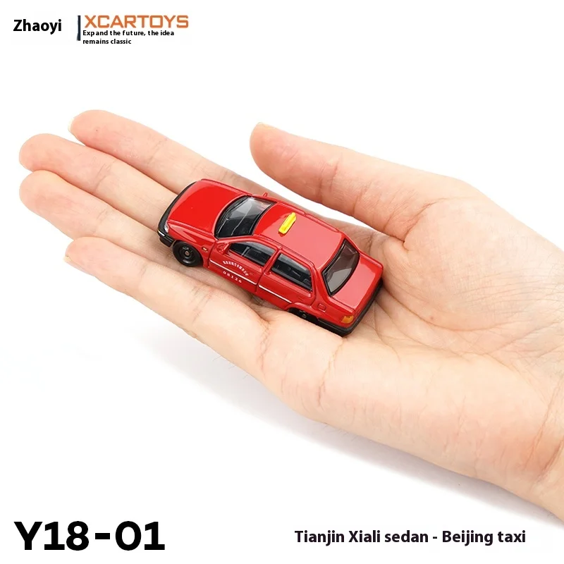 Toyean Xcartoys 1:64 نموذج سيارة مصنوع من خليط معدني لمحاكاة كاملة النطاق - Tianjin Xiali Beijing Taxi هدايا لنفسك وأصدقائك