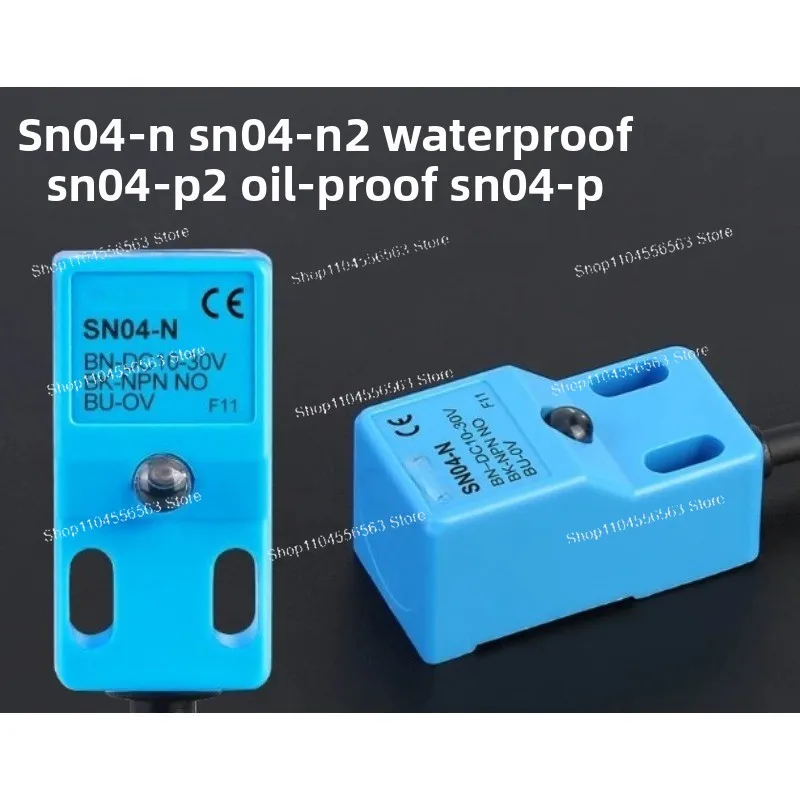 Square Inductive Proximity Switch SN04-N PW05-NP, Metal Induction Proximity Sensor
