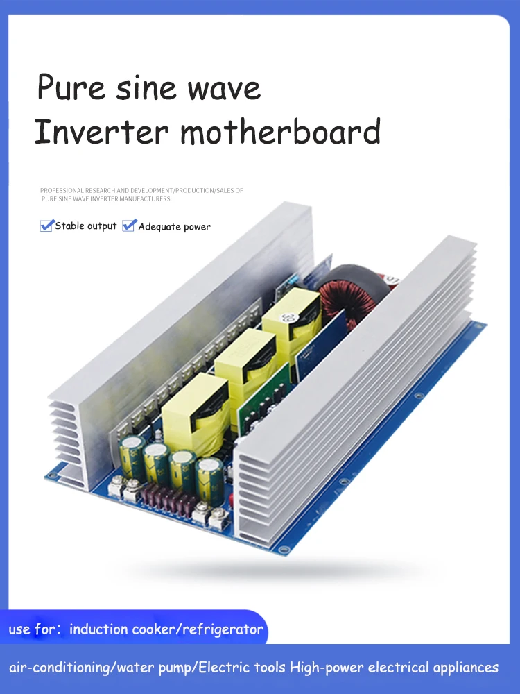 Pure Sine Wave Inverter Board DC 12V/24V/48V/60V to 110V/220V  Converters Lithium Battery Outdoor Energy Storage Mobile Power