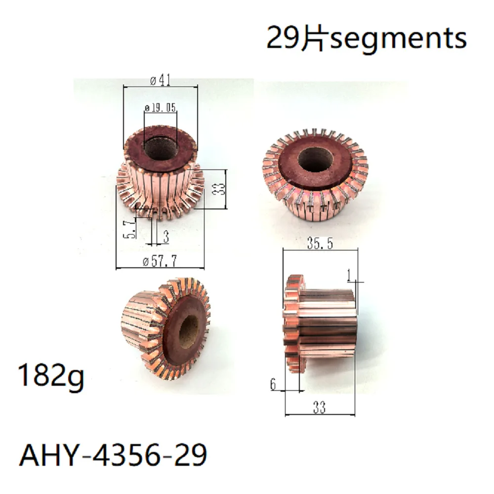 41x19.05x33(35.5)mm 29P Teeth Copper Groove Type Electrical Motor Commutator, AHY-4356-29