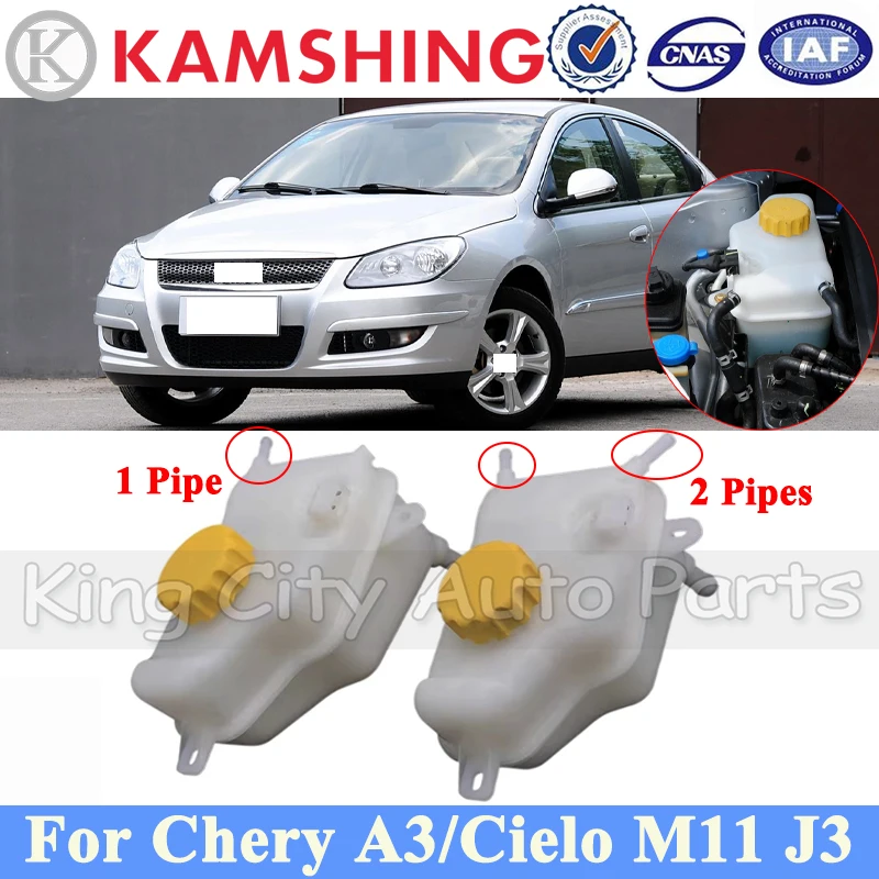 Capqx Radiator Cool…