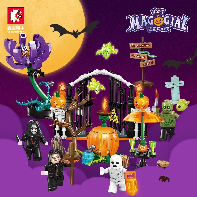 SEMBO BLOCK Tricky Magic Night Series Building Blocks Four-in-one Halloween Scene Model Educational Toy Halloween Gift