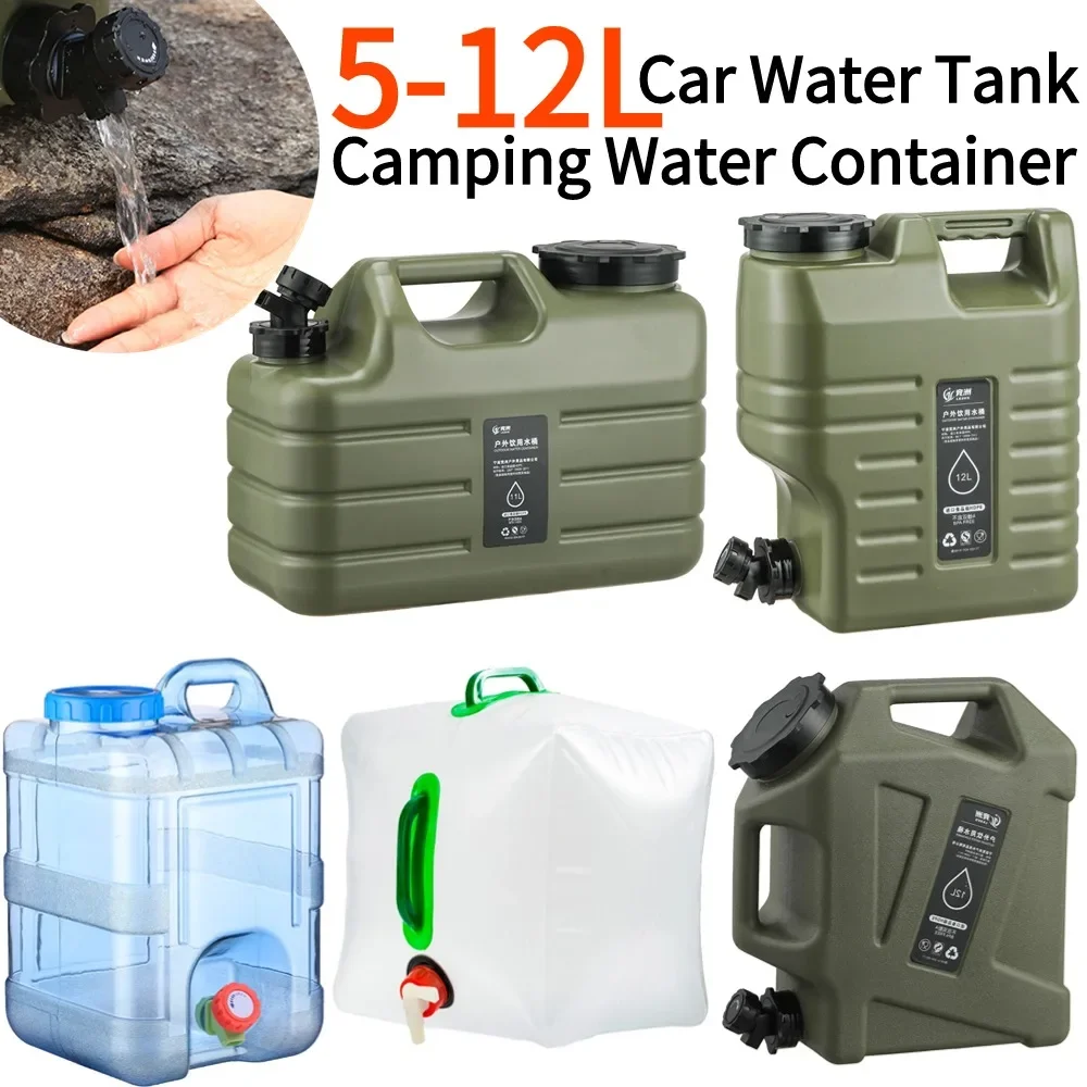 5-12L Camping Water Container Large Capacity Outdoor Water Bucket Portable Car Water Tank with Faucet for Camping Cooking Picnic