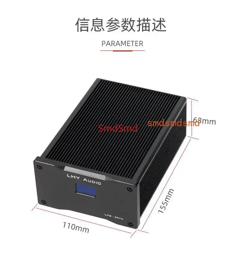 New 25W Audio LPS DC ultra-low noise DC linear regulated power supply DC5V/9V/12V/15V/18V