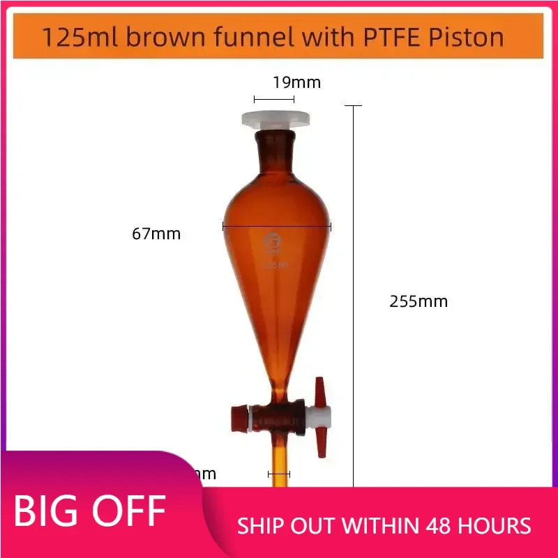 

60ml-1000ml Pear Shape Separatory Funnel Glass Amber Funnel Separatory Funnel Squib Pear Shape with Ground-in Glass Stopper