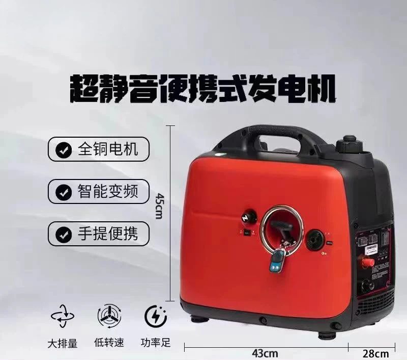 3KW Electric Vehicle Extended Range Generator Mute Portable Portable Free Installation  Engine DC Universal