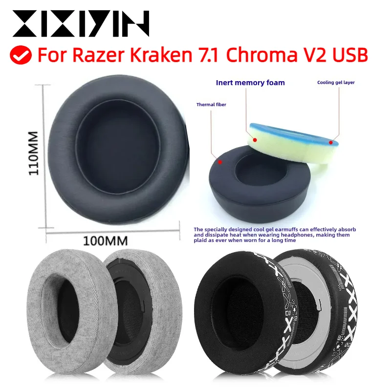 

For Razer Kraken 7.1 Chroma V2 USB Ear Pads Headphone Earpads/Headset Gamer Earpads Ear Pad Cushion Earmuff Cover