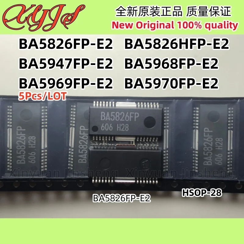 BA5826FP-E2 BA5826FP BA5826HFP-E2 BA5826HFP BA5947FP-E2 BA5947FP BA5968FP-E2 BA5968FP BA5969FP-E2 BA5969FP BA5970FP-E2 BA5970FP