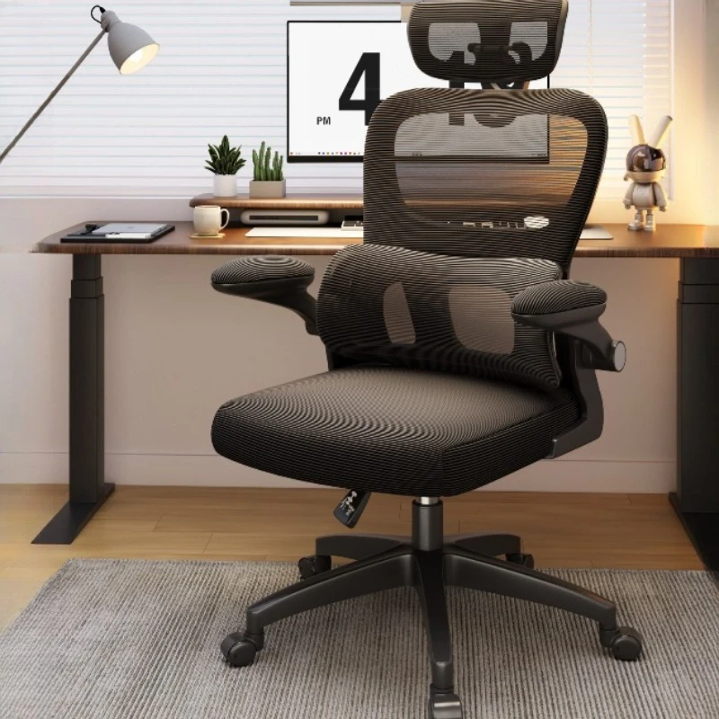 Chaise de bureau ergonomique pivotante à dossier haut, confortable et design, pour la maison et le bureau