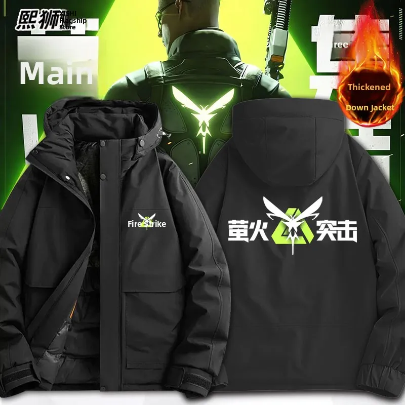 

Thiened Winter Cotton Jaet Outdoor Warmth Men's Women's Firefly Assault Game Accories Stand Fit Hooded Zipper Closure