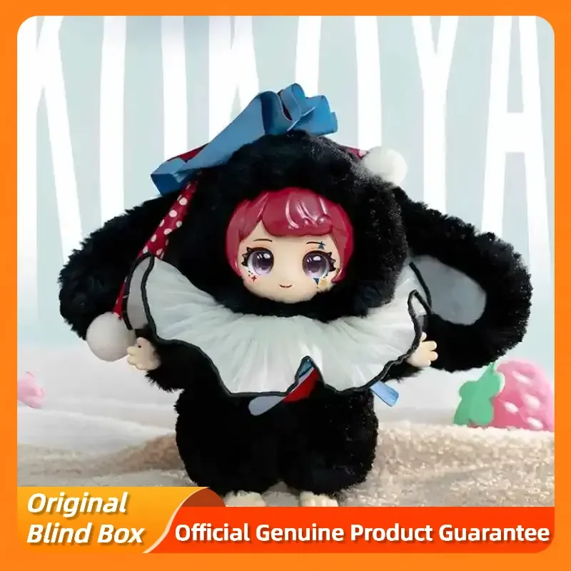 

Genuine Kokoya Sweet Core Story Blind Box Lovely Vinyl Plush Bag Pendant Doll Figure Decor Ornament Mystery Box Birthday Gift
