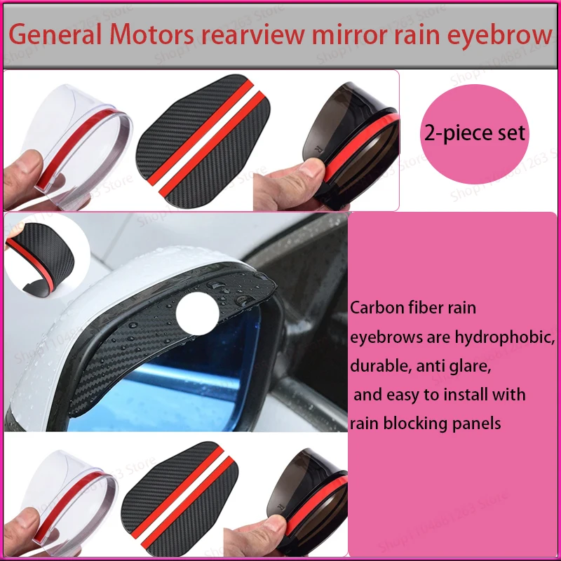 

For Kia Carnival Hyundai I30n Car Awning Sedona Camry 70 Ix3 2pcs Car Rearview Mirror Rain Eyebrow Visor Carbon Fiber Side