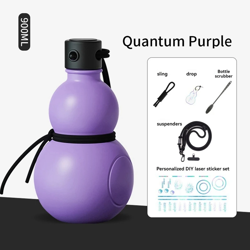 Chinese Retro-Inspired Gourd Water Bottle 900ML Gourd Water Bottle Gourd Sports Water Bottle Purple