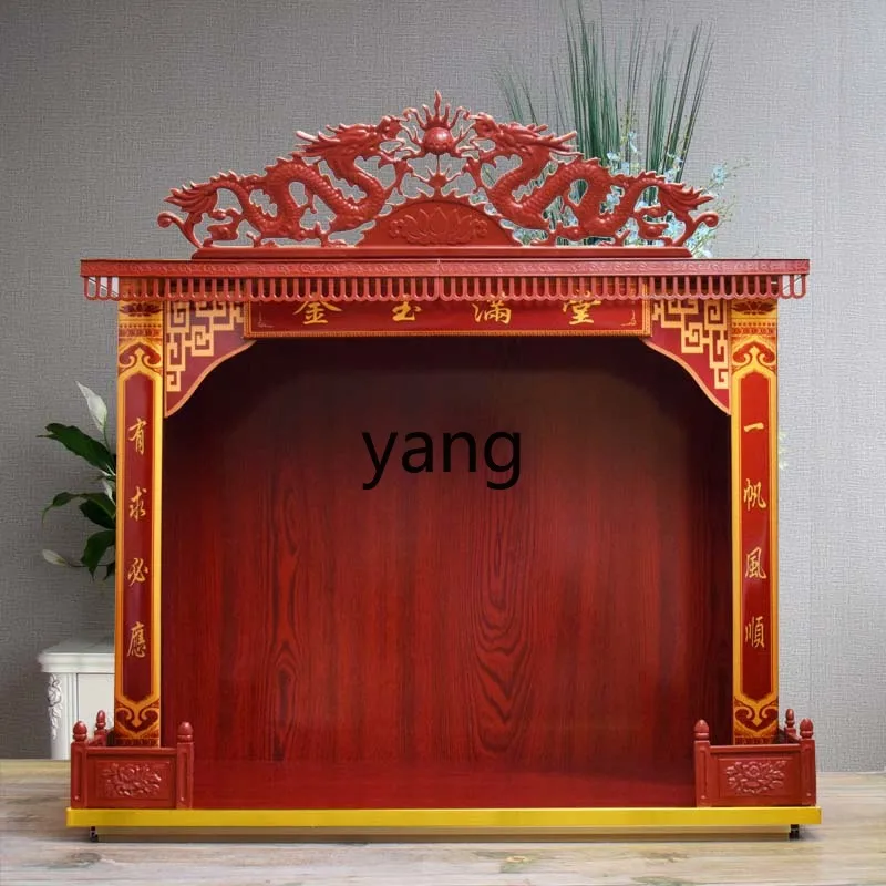 Yhl Universal Economical Non-Solid Wood Wall-Mounted Buddha Shrine Shrine Buddha Shrine Altar Altar Wall Cupboard