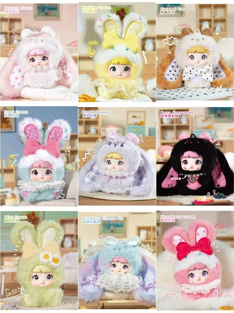 

Nommi Baby Sweetheart BunnySeries Blind Box Kawaii Vinyl Dolls Decorative Pendant Mystery Gift for Girls Trendy Collectible Toys