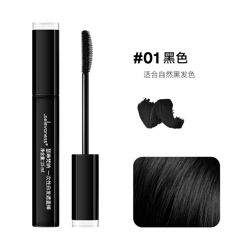 جديد أسود بني لمرة واحدة قلم صبغ الشعر التغطية الجذر الرمادي الفوري الجذر اللمس حتى القلم لون الشعر غطاء مؤقت سريع الشعر الأبيض #5