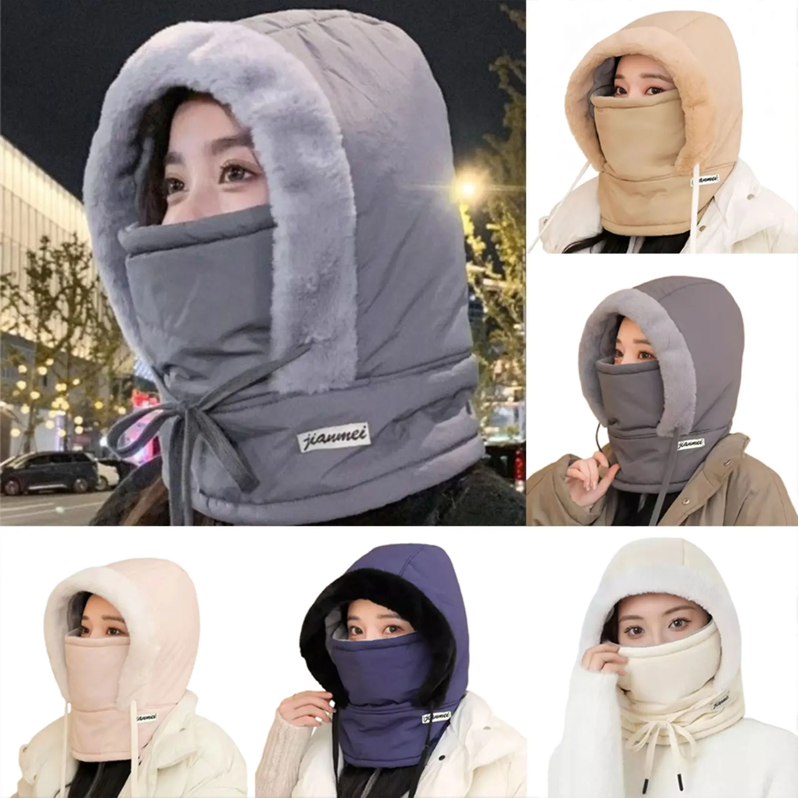 قبعة حرارية سميكة مبطنة بالقطيفة مع قناع للوجه للرجال والنساء، قبعة شتوية بغطاء للرأس في الهواء الطلق مقاومة للرياح وركوب الدراجات والتزلج الرياضية #1