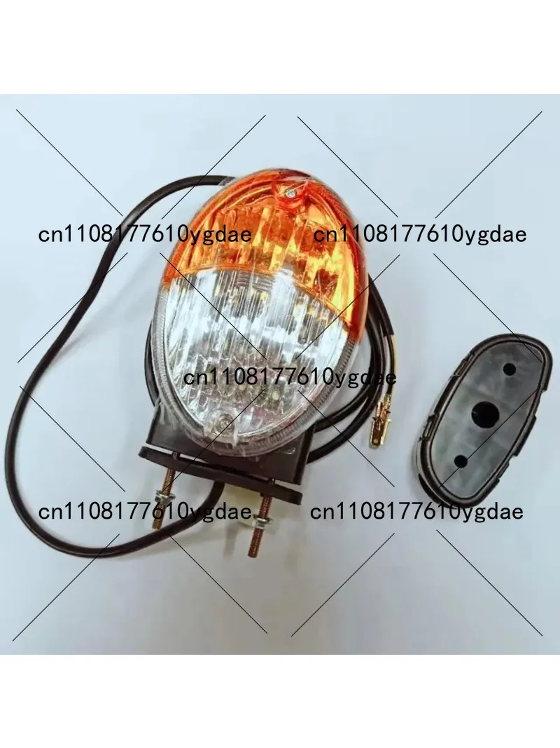 For Dongfanghong tractor harvester cab armrest oval yellow white turn signal =highlight 8049041204 view 3