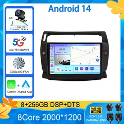 Android 14 Per Citroen C4 C-Triomphe C-Quatre 2004 - 2014 Autoradio Lettore Stereo Multimediale Lettore di Navigazione GPS Schermo QLED