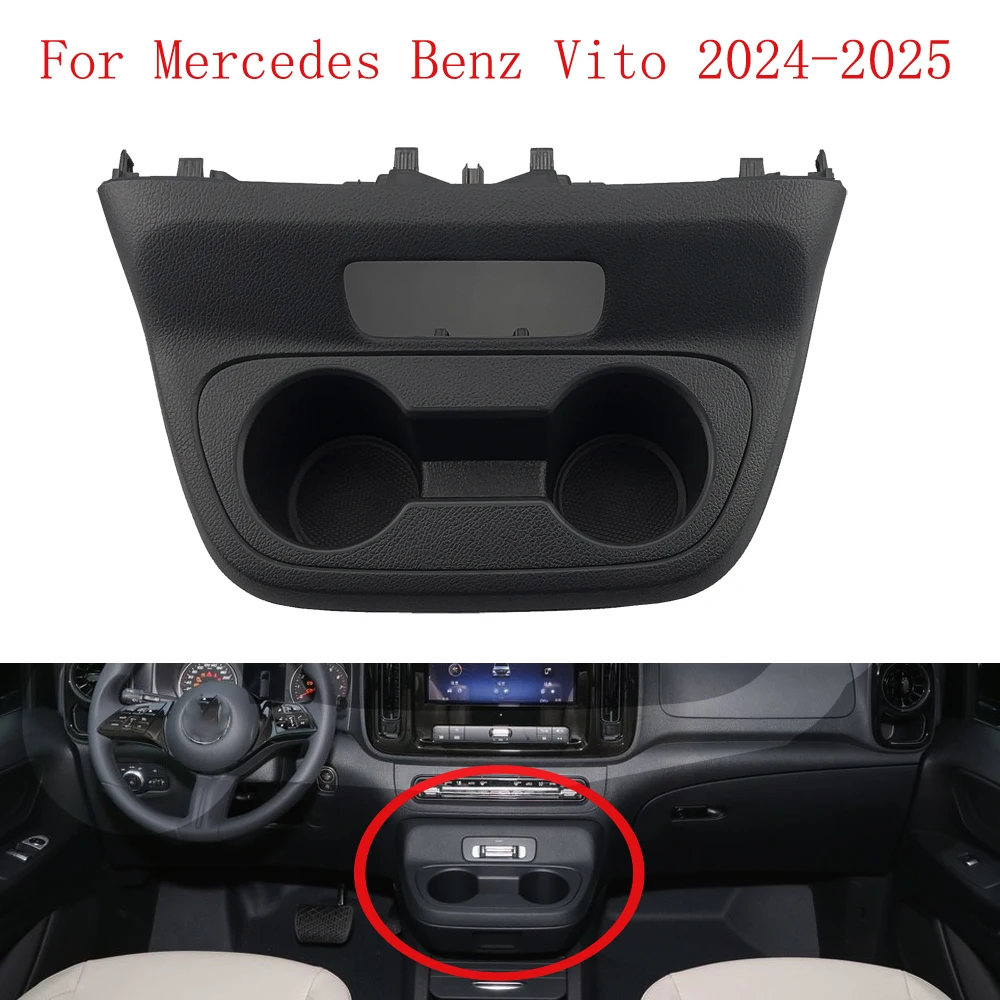 

HUIYAN Car Central Console Instrument Drinks Cup Holder Panel Frame kit For Mercedes Benz Vito /V class 2024 2025