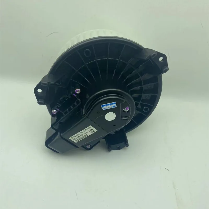 Camry Corolla Corolla RAV4 Cooling and Heating Air Motor for Crown Reiz Air Conditioner Blower Motor Assembly