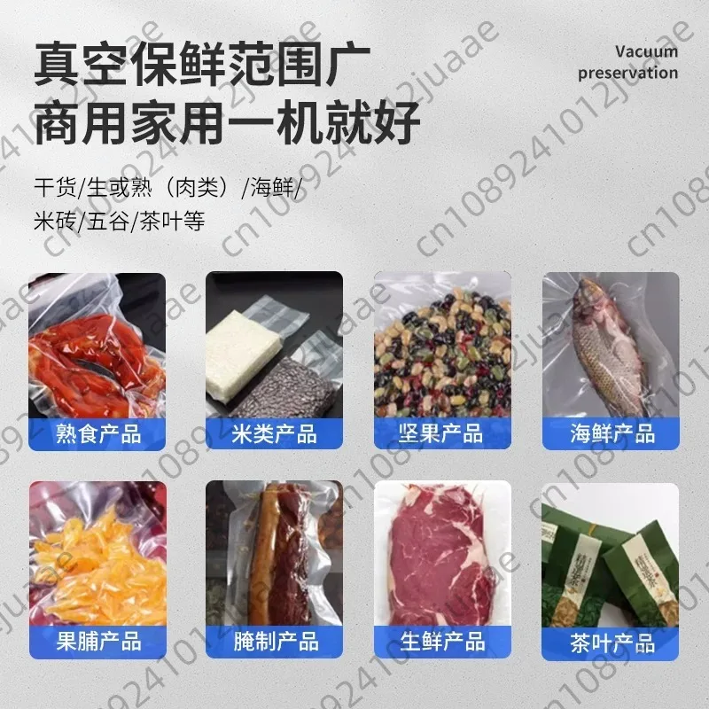Industrial Household Single Chamber Vacuum Sealer Machine Food Meat Fruit and Vegetable Vacuum Packing Machines