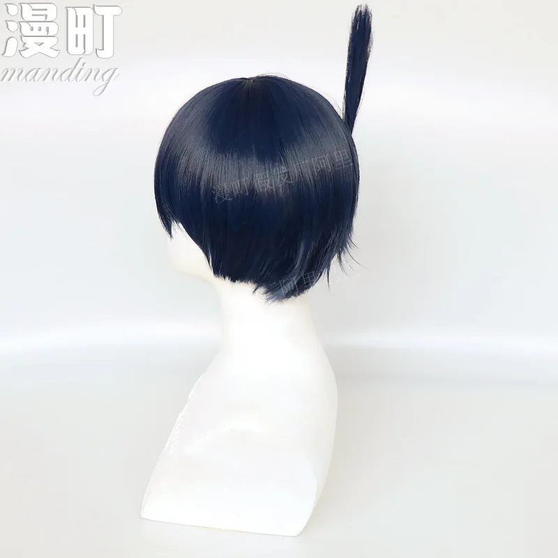 Chainsaw Man Early Autumn cosWig Chain Saw Man Two-piece Duckbill Clip Soaring into the Sky