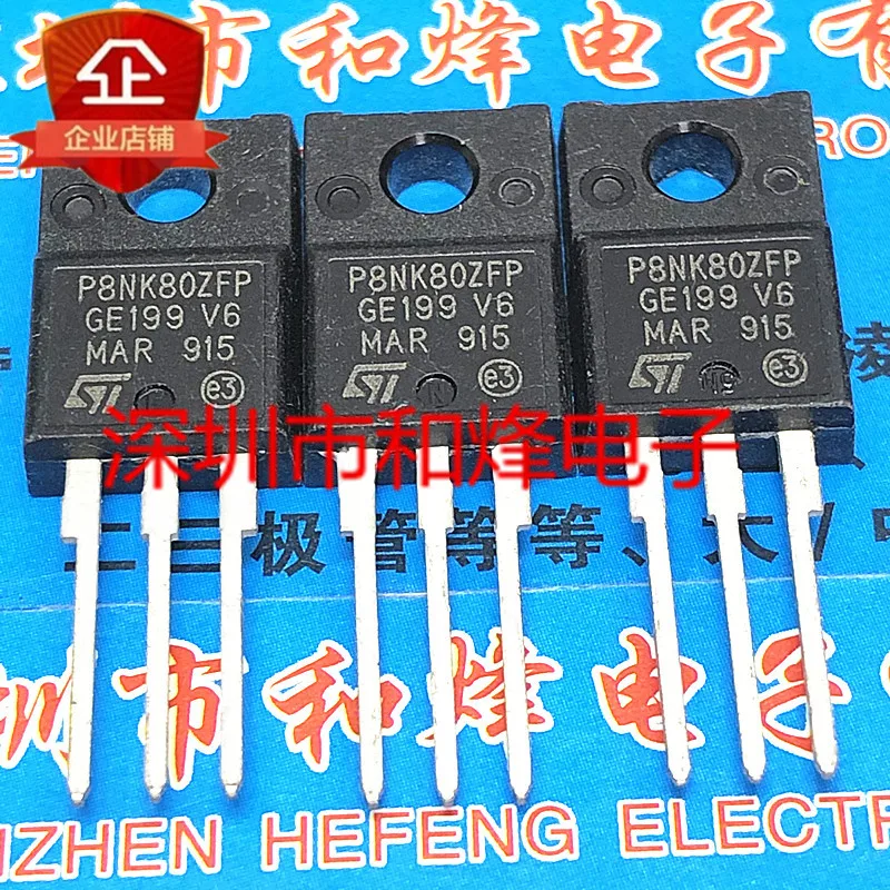 5PCS-10PCS P8NK80ZFP STP8NK80ZFP  TO-220F 800V 8A  ORIGINAL ON STOCK