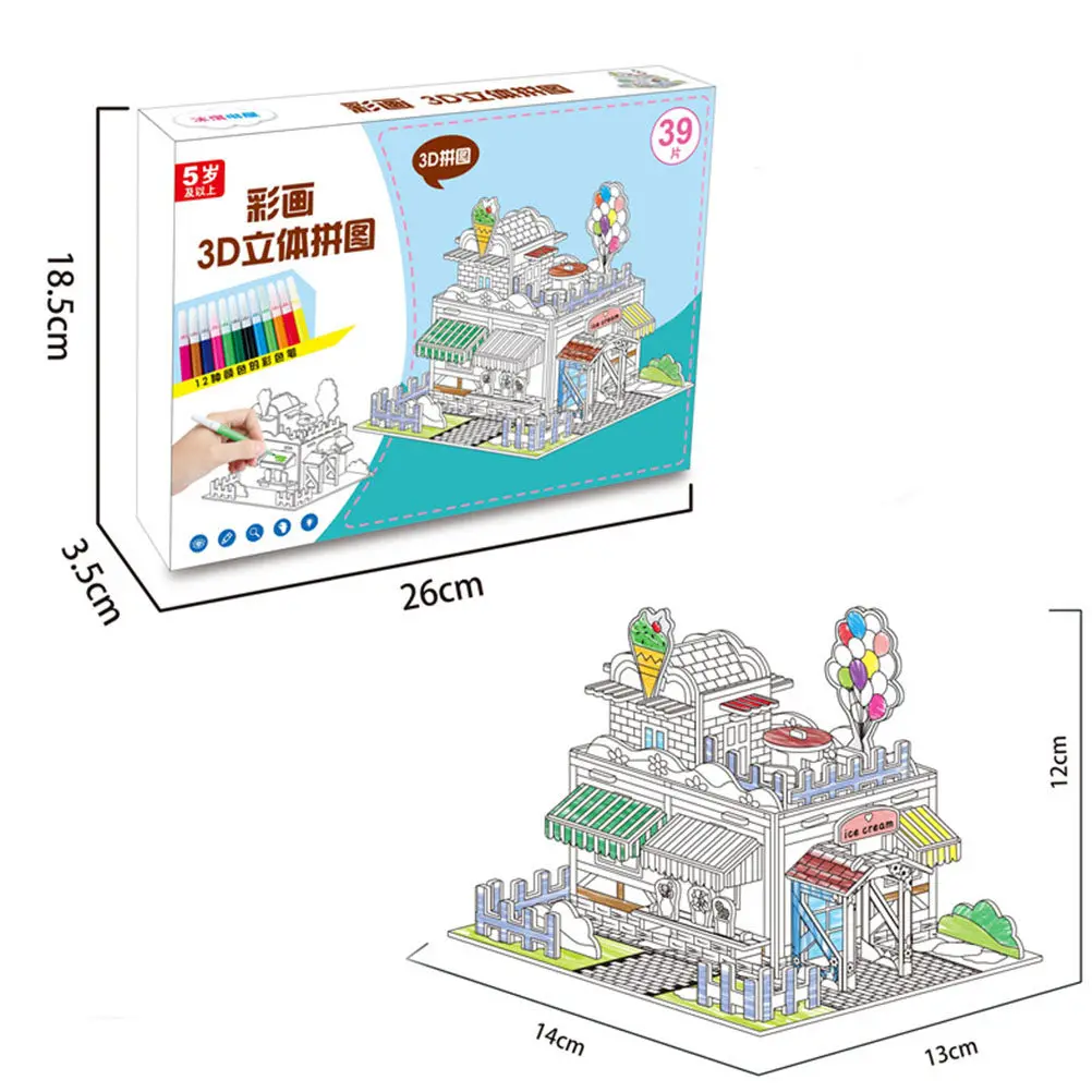 1Set 3D Puzzle Graffiti Paperboard DIY Puzzle House Educational Hand Eye Coordination Intellectual Development for Kids