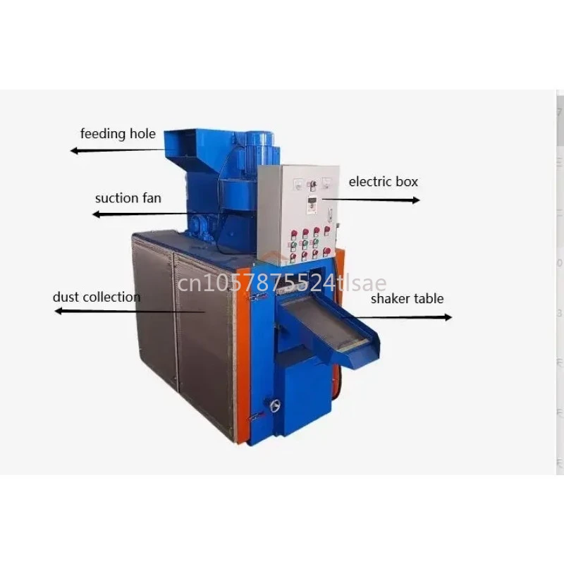220V Small Size Home Using Scrap Copper Wire Granulator Air Separator Recycling Machine