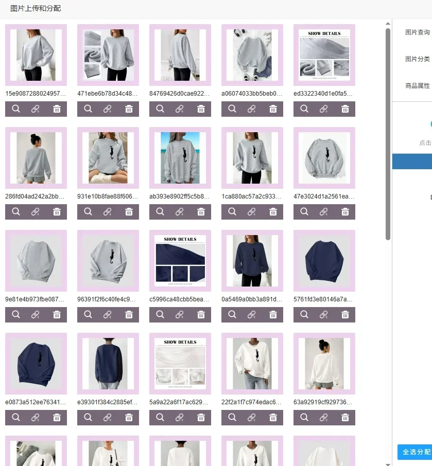 

Pullovers O-Neck Sweatshirts For Woman Velvet Winter Casual Loose Fashion Comfortable Printed Pattern Long Sleeve Tops 2025