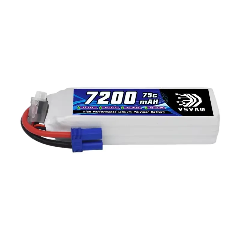 1Pcs - EC5 - Plug