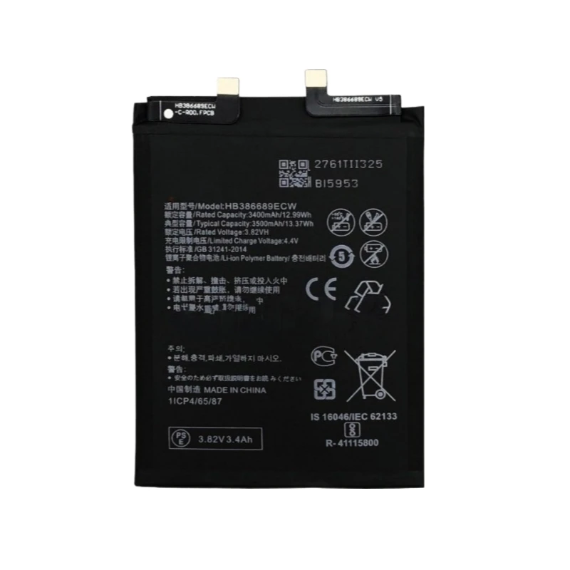HB386689ECW Phone Battery 3.82V 3500mAh For Huawei Honor Magic 2 TNY-ALO0 TL100 Replacement Battery Brand-New High Quality