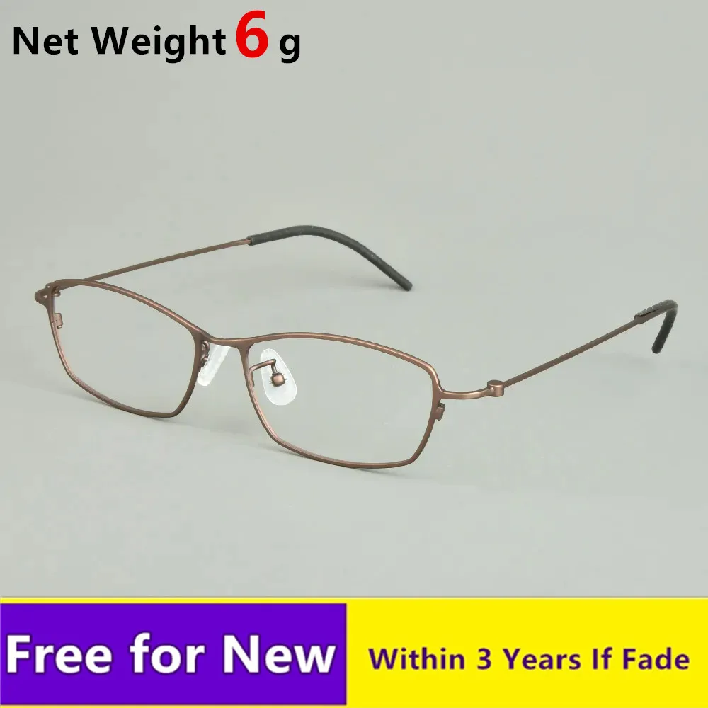 New Style Business Men's Glasses Frame Not Deform No Fade Elastic Eyeglasses Quality Titanium Frame KMN509 Square Eyewear 2024