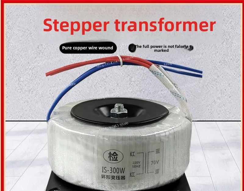 Isolation Ring Transformer 220V to 50V for 86 Stepper Motor Driver, 12V-70V Output Power Transformer